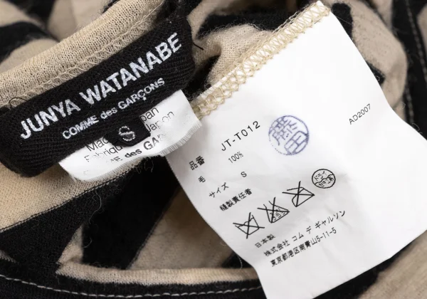 JUNYA WATANABE COMME des GARCONS Wool Striped Long Sleeve Knit Top K-171662_014