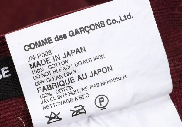 JUNYA WATANABE COMME des GARCONS Corduroy Pants K-171664_014