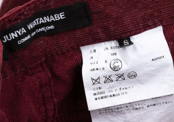 JUNYA WATANABE COMME des GARCONS Corduroy Pants K-171664_015