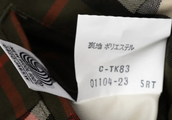 バーバリーズBurberrys' ノバチェックツータックパンツ カーキ他M (K