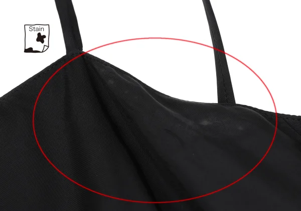 トリココムデギャルソンtricot COMME des GARCONS レーヨン