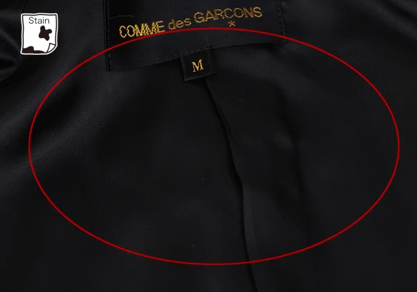COMME des GARCONS Old Gabardine Cutting Hem Mao-Collar Jacket K-171675_011