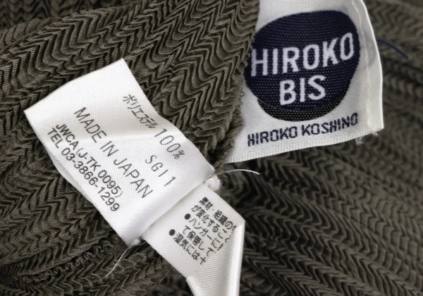 HIROKO BIS Pleats T-shirt & Skirt K-171678_020