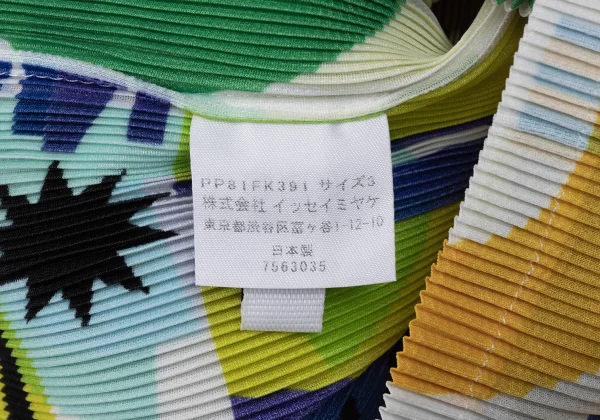 PLEATS PLEASE Science Print Tank Top K-171682_013