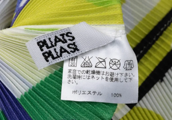 PLEATS PLEASE Science Print Tank Top K-171682_014
