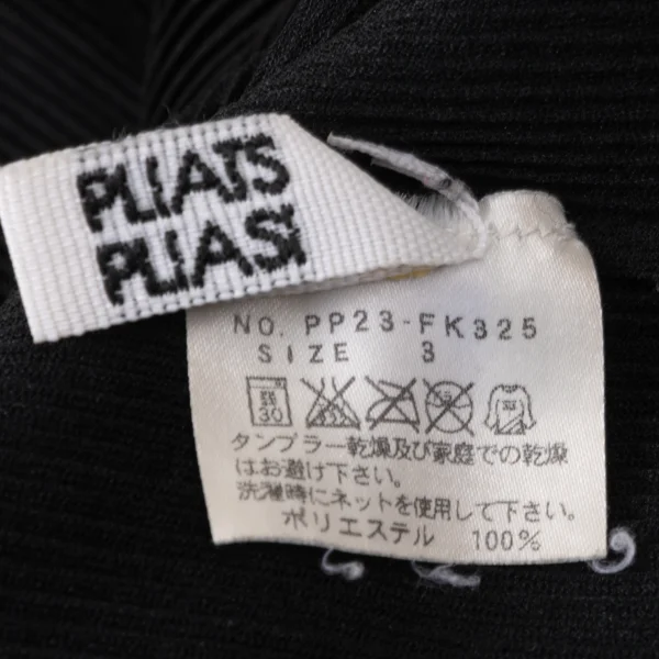 PLEATS PLEASE Mist Pleats High-neck T-shirt K-171683_011