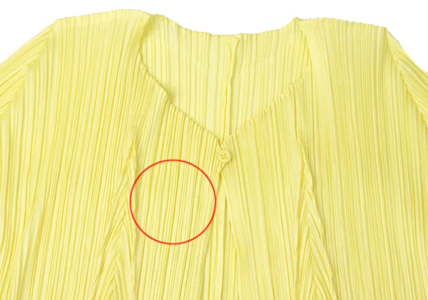 PLEATS PLEASE Pleated 1B Cardigan K-171686_003