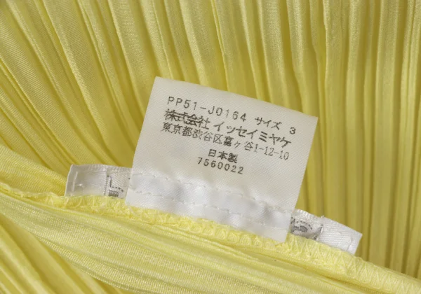 PLEATS PLEASE Pleated 1B Cardigan K-171686_017