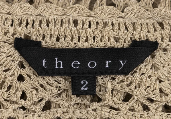 Theory Waist Cord Low-gauge Knit Short Sleeve Top K-171689_011