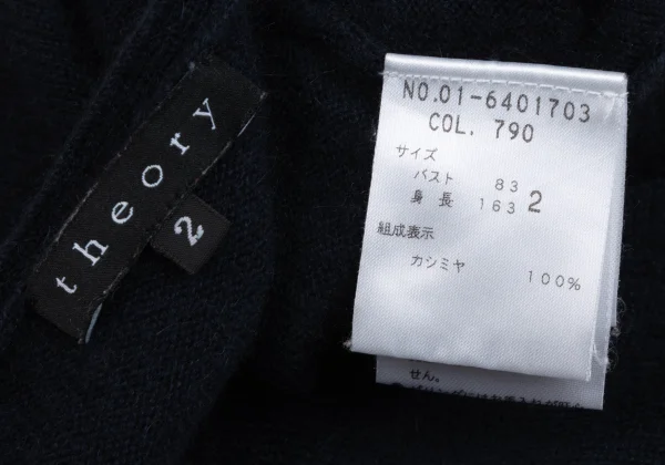 Theory Cashmere V-neck Knit Sweater K-171690_012