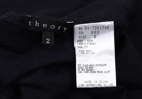Theory Wool Nylon Turtleneck Dolman Knit Top K-171692_011