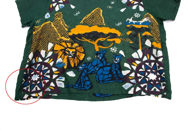45rpm 45R Silk Animal Printed T-shirt K-171696_006