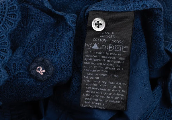 45rpm 45R Indigo Dyed Lace Mixed Top K-171702_015