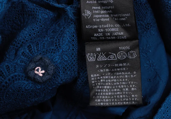 45rpm 45R Indigo Dyed Lace Mixed Top K-171702_016