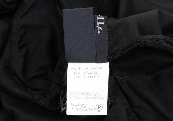 LIMI feu Lyocell Cotton Halter Neck Top Top K-171709_010