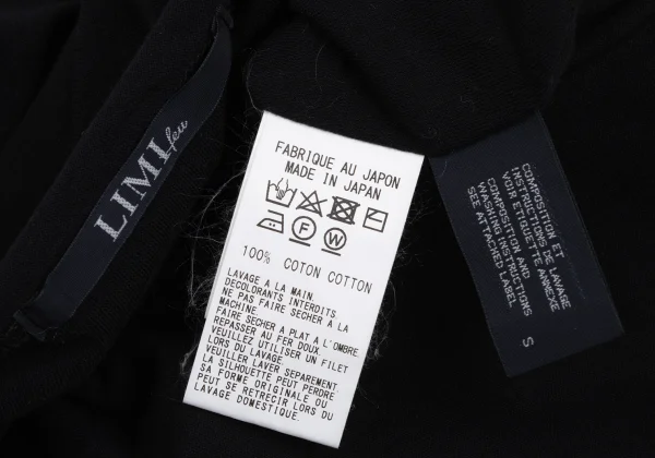 LIMI feu Inside-out Design T Shirt K-171711_011