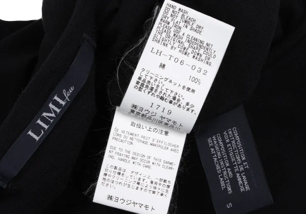 LIMI feu Inside-out Design T Shirt K-171711_012