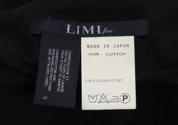 LIMI feu Cotton Sleeveless Top K-171712_012