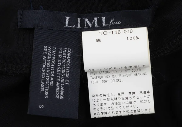 LIMI feu Cotton Sleeveless Top K-171712_013