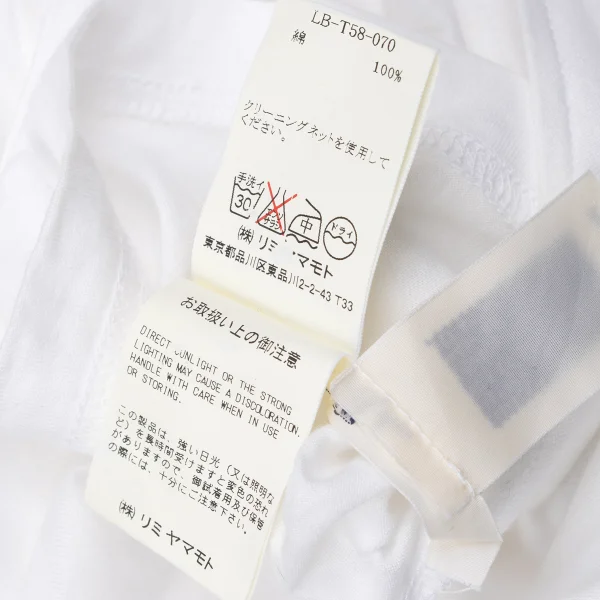 LIMI feu Cotton Asymmetry Sleeve T-shirt K-171713_018