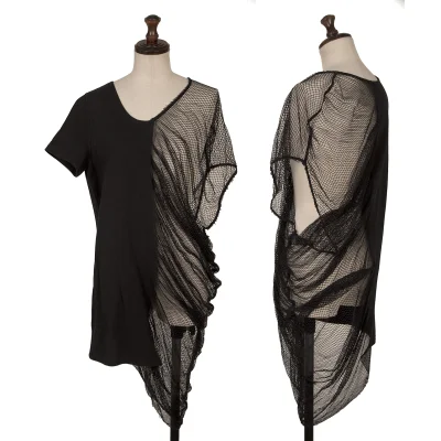 LIMI feu Cotton Mesh Switching Asymmetry T-shirt