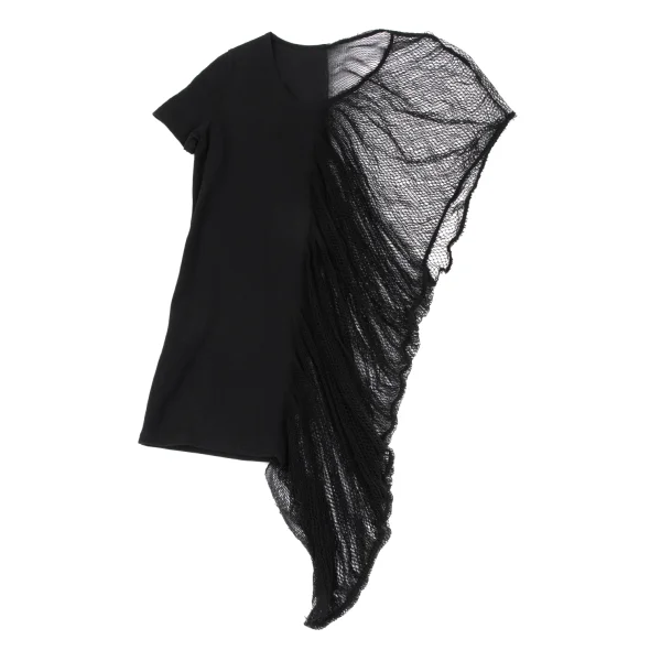 LIMI feu Cotton Mesh Switching Asymmetry T-shirt K-171714_002
