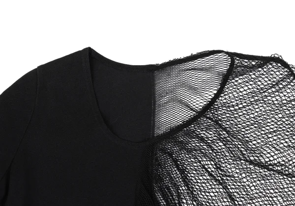 LIMI feu Cotton Mesh Switching Asymmetry T-shirt K-171714_003