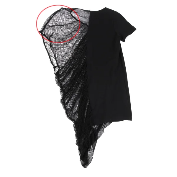 LIMI feu Cotton Mesh Switching Asymmetry T-shirt K-171714_009