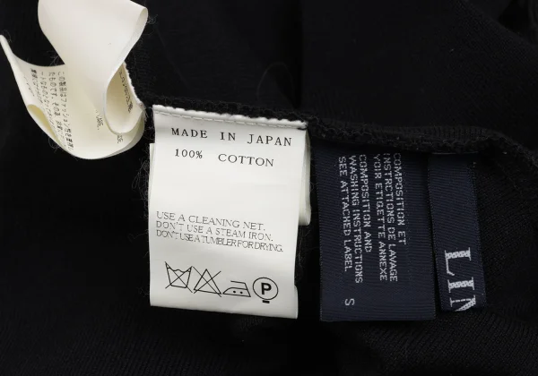 LIMI feu Cotton Mesh Switching Asymmetry T-shirt K-171714_013