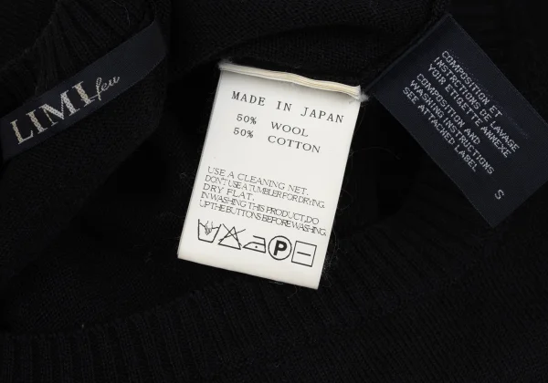 LIMI feu Wool Side Button Knit Sweater K-171715_012
