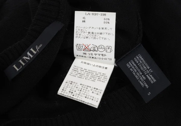 LIMI feu Wool Side Button Knit Sweater K-171715_013