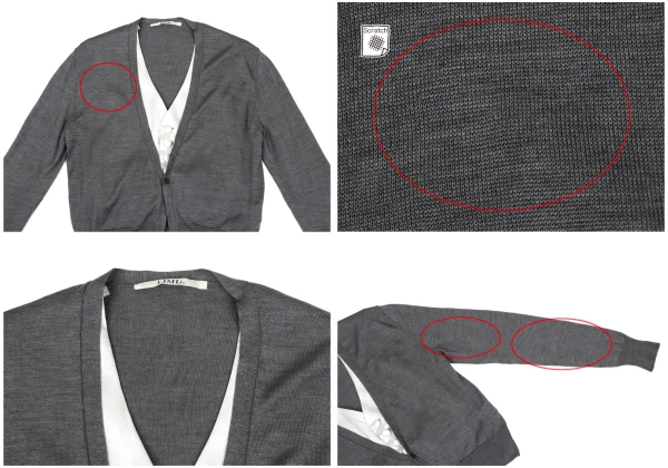 LIMI feu Vest Layered Knit Cardigan K-171718_003