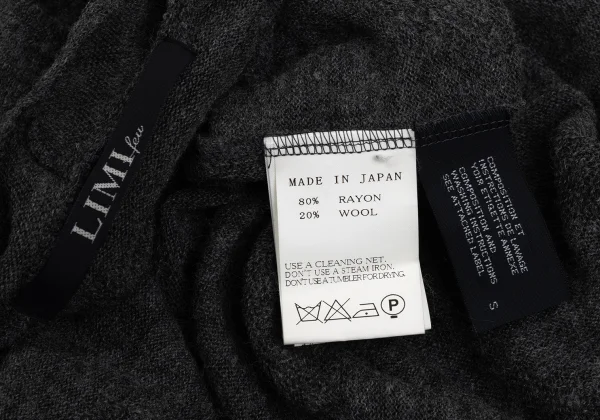 LIMI feu Rayon Wool Dot Jacquard Buttonless Knit Cardigan K-171719_013