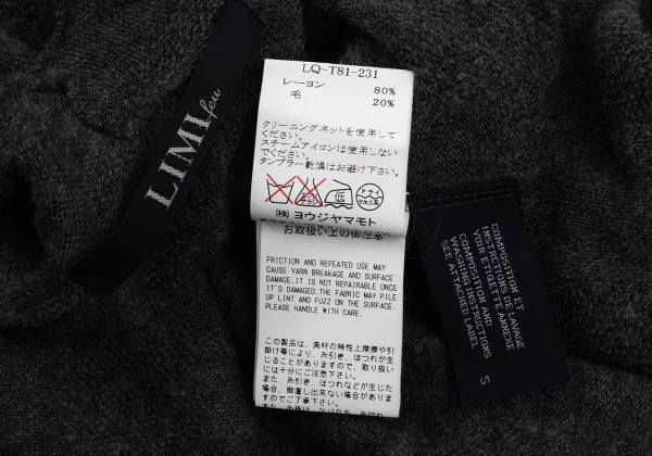 LIMI feu Rayon Wool Dot Jacquard Buttonless Knit Cardigan K-171719_014