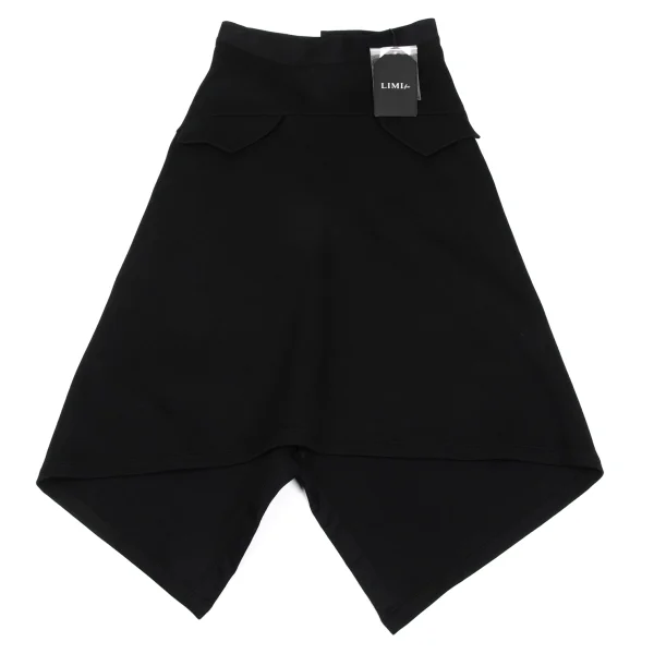 LIMI feu Bonded Fishtail Skirt K-171720_002