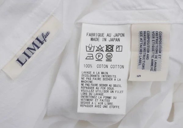 LIMI feu Cotton Design Collar Dress K-171722_016