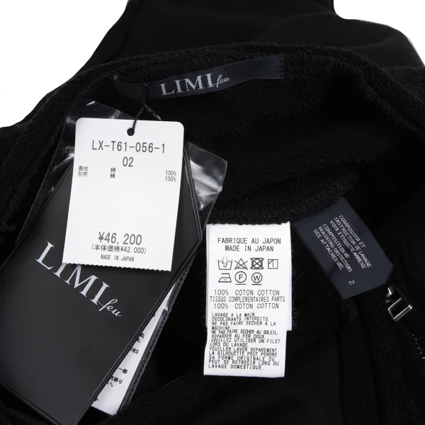 LIMI feu Cotton Zip Design Sweat Dress K-171724_015