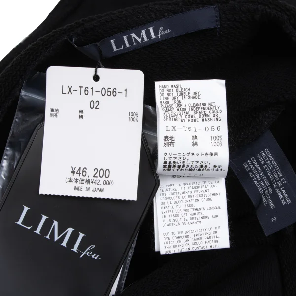 LIMI feu Cotton Zip Design Sweat Dress K-171724_016