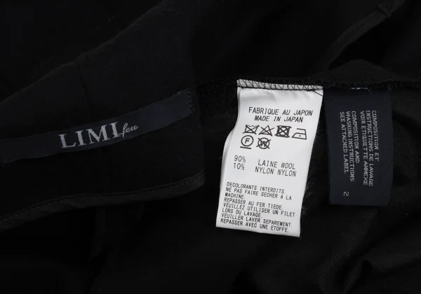LIMI feu Wool Nylon Cami Dress K-171725_011