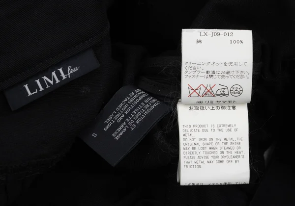 LIMI feu Cotton Studs Double Zip Blouson K-171726_017