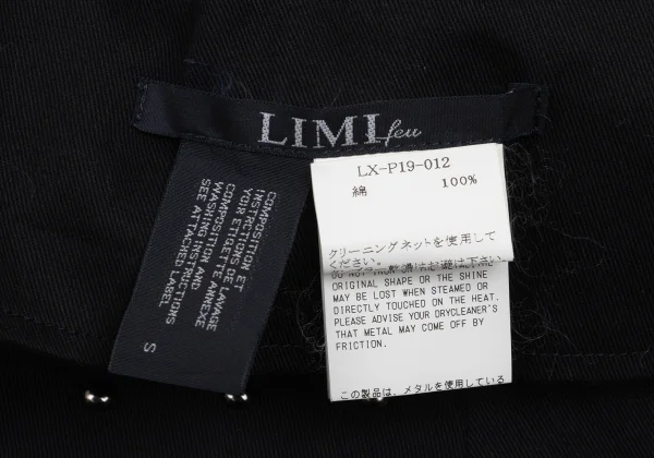 LIMI feu Cotton Studs Cropped Pants K-171727_019