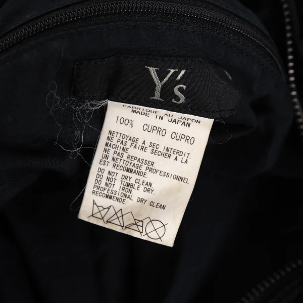 Y's Shadow Dot Ghather Cupra Bag K-171735_013