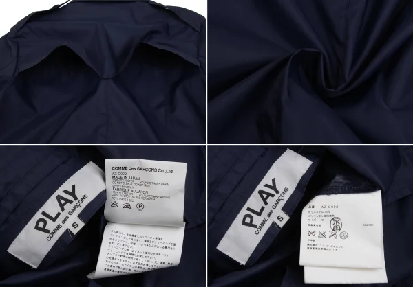 PLAY COMME des GARCONS Heart Patch Coat K-171740_020