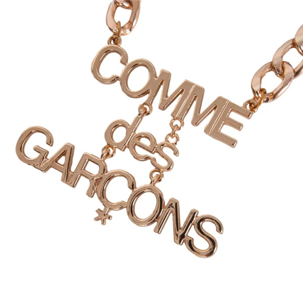 COMME des GARCONS Logo Chain Nacklace K-171746_004