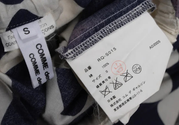 COMME des GARCONS Bleached Diamond Check Skirt K-171748_018