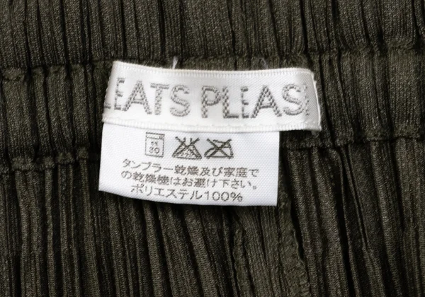 PLEATS PLEASE Pleated Straight Pants K-171749_009