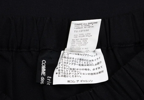 tricot COMME des GARCONS Summer Wool Long Skirt K-171750_012