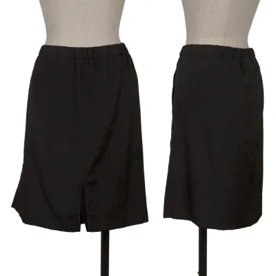 robe de chambre COMME des GARCONS Nylon Slit Skirt
