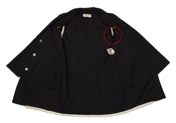 robe de chambre COMME des GARCONS Piping Reversible Long Jacket & Skirt K-171754_008