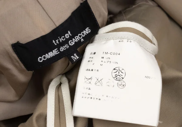 tricot COMME des GARCONS Cotton Coat K-171766_018